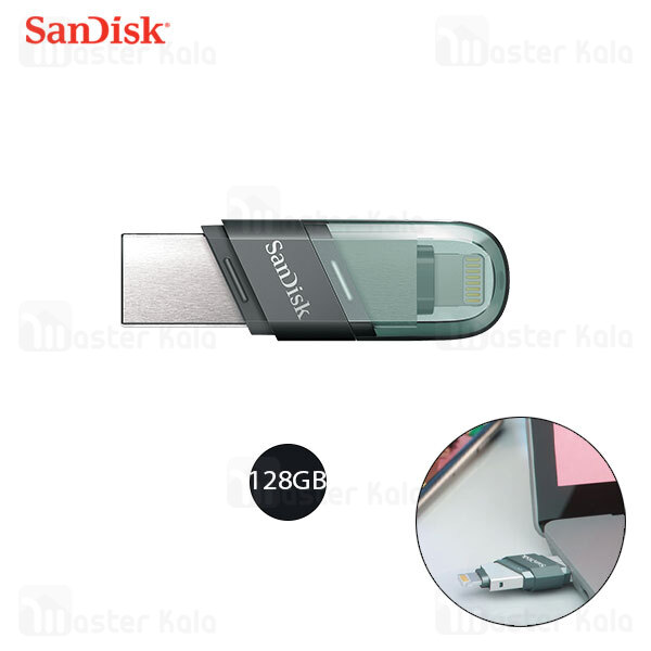 فلش مموری 128 گیگابایت لایتنینگ سن دیسک SanDisk iXpand Flip SDIX90N USB3.1