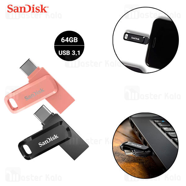 فلش مموری 64 گیگابایت Type C سن دیسک SanDisk Ultra Dual Drive Go SDDDC3 USB3.1