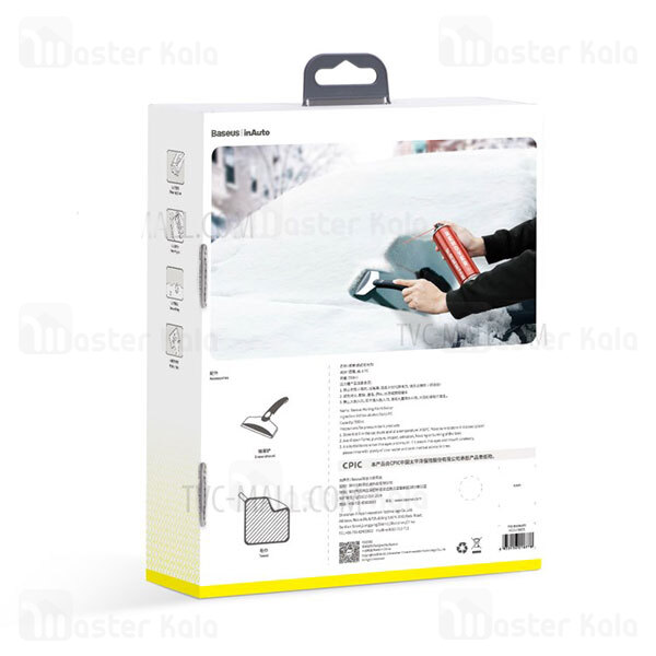 اسپری ضدیخ بیسوس Baseus Melting Point Deicer ACCBJ-09 همراه با پارو دستی و حوله