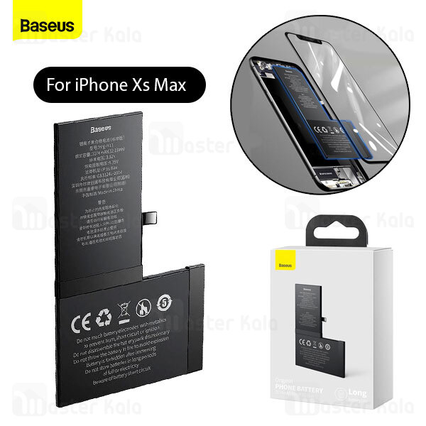 باتری اصلی آیفون بیسوس Baseus ACCB-AIPXM iPhone XS Max Battery