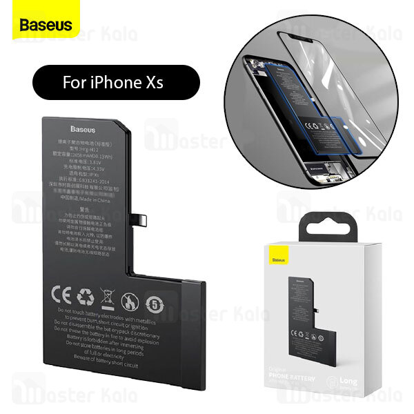 باتری اصلی آیفون بیسوس Baseus ACCB-AIPXS iPhone XS Battery