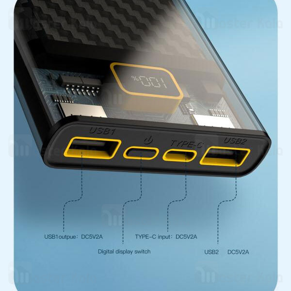 پاوربانک 10000 ایکس او XO PR194