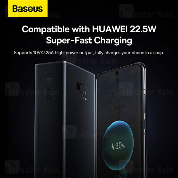 پاوربانک 30000 بیسوس Baseus PPXJ060101 توان 22.5 وات