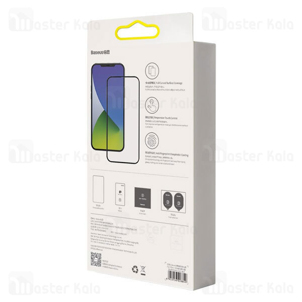 پک 2تایی محافظ صفحه شیشه ای تمام صفحه بیسوس آیفون Apple iPhone 12 Mini Baseus SGAPIPH54N-KA01