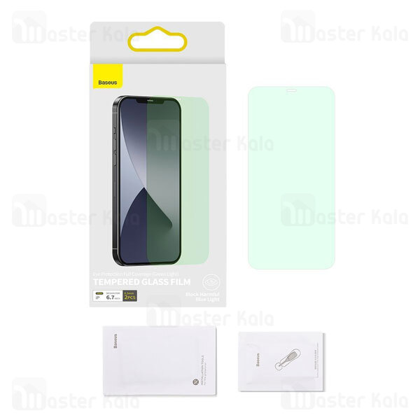 پک 2 تایی محافظ صفحه شیشه ای ضد اشعه بیسوس Baseus SGAPIPH54N-LP02 Apple iPhone 12 Mini Green Glass