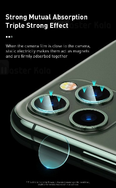 پک دوتایی محافظ لنز دوربین شیشه ای موبایل iPhone 11/11 Pro/11 Pro Max Baseus SGAPIPH58S-JT02