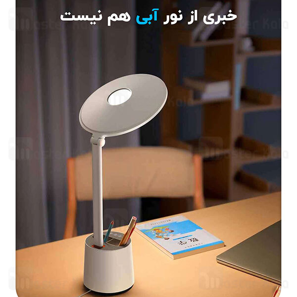 چراغ مطالعه رومیزی هوشمند بیسوس Baseus Smart Eye Full Spectrum Reading and Writing Wisdom DGZH-02