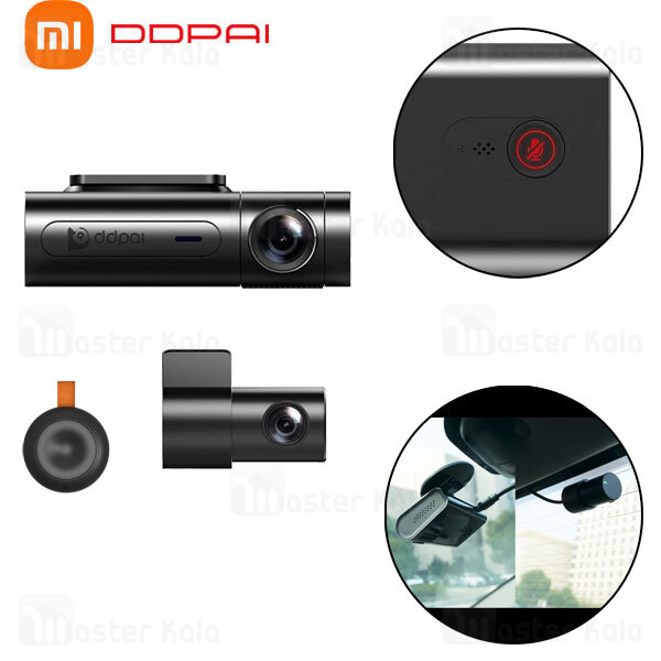 دوربین خودروی شیائومی Xiaomi DDPAI X2S Pro به همراه دوربین عقب