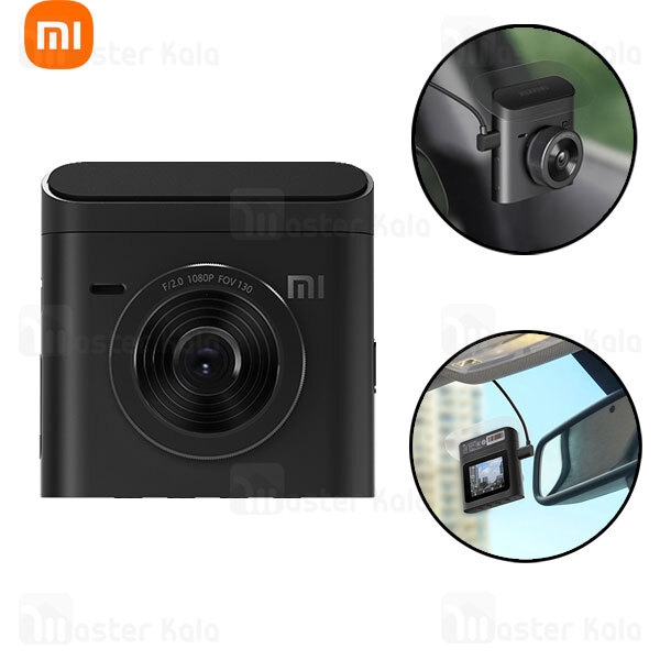 دوربین خودروی شیائومی Xiaomi Mi Recorder 2 XMMJJLY03AYS