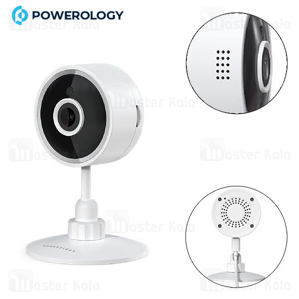 دوربین نظارتی هوشمند پاورولوژی Powerology Smart Home Camera 105 PSHCFWH