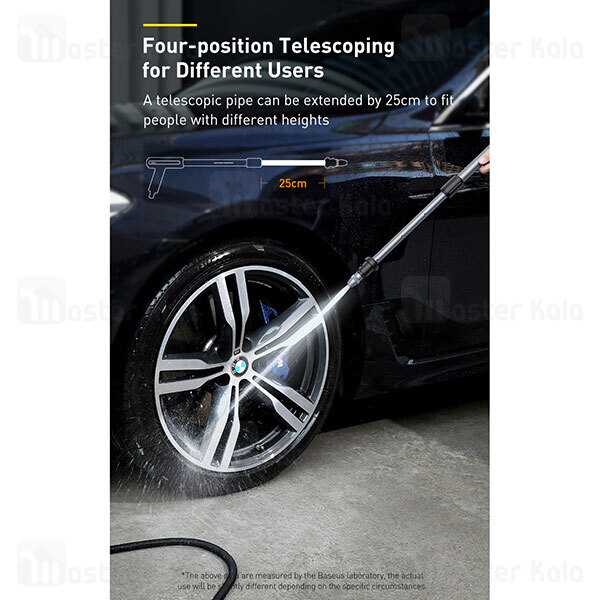 ست نازل و تی شستشوی خودرو Baseus Multifunctional Car Wash Spray Nozzle CRXC01-F01 طول 15 متری