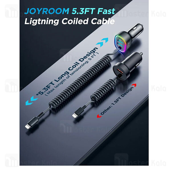 شارژر فندکی فست شارژ جویروم Joyroom JR-CL20 توان 57 وات کابل متصل Lightning