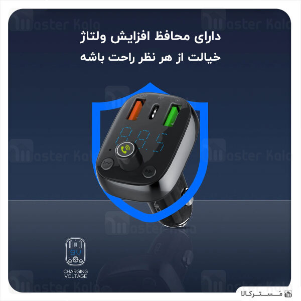 شارژر فندکی و پخش کننده بلوتوث الدینیو LDNIO C704Q Bluetooth Car Charger QC4 توان 36 وات همراه کابل