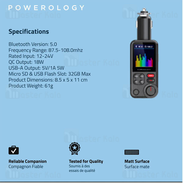 شارژر فندکی و پخش کننده بلوتوث پاورولوژی Powerology FM Transmitter Pro PCCSR003 توان 18 وات