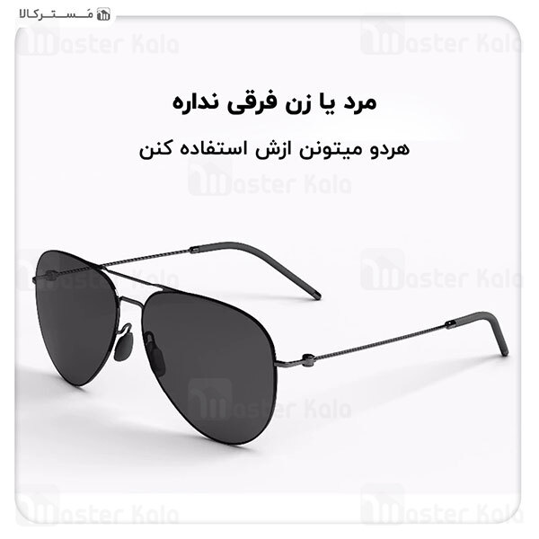 عینک آفتابی شیائومی Xiaomi TS Turok Steinhardt SM001-0203 Polarized Sunglasses