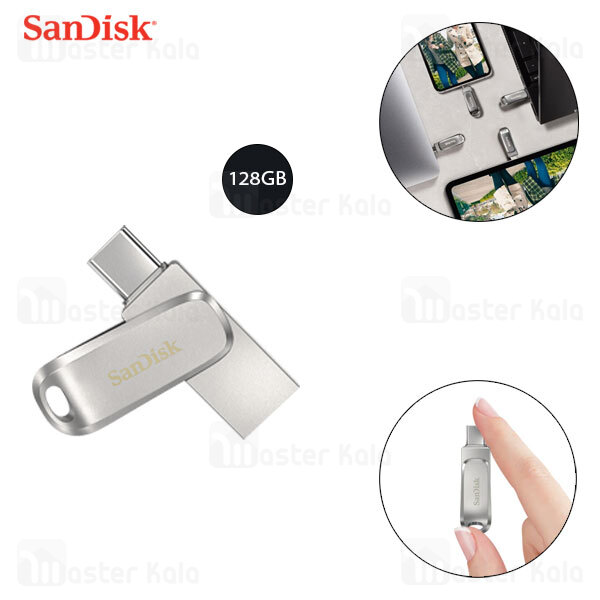 فلش مموری 128 گیگابایت Type C سن دیسک SanDisk Ultra Dual Drive Luxe SDDDC4 USB3.1