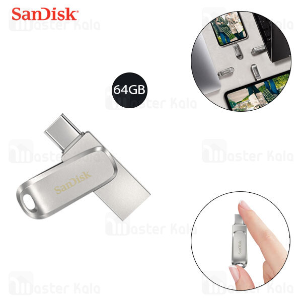 فلش مموری 64 گیگابایت Type C سن دیسک SanDisk Ultra Dual Drive Luxe SDDDC4 USB3.1