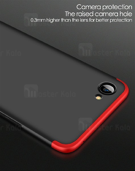 قاب 360 درجه اوپو Oppo A3 / Realme 1 GKK 360 Full Case