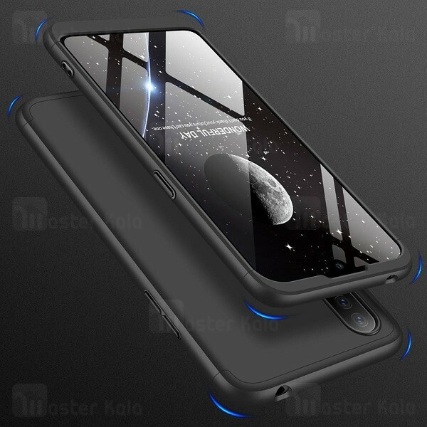 قاب 360 درجه سامسونگ Samsung Galaxy A01 / A015 GKK 360 Full Case