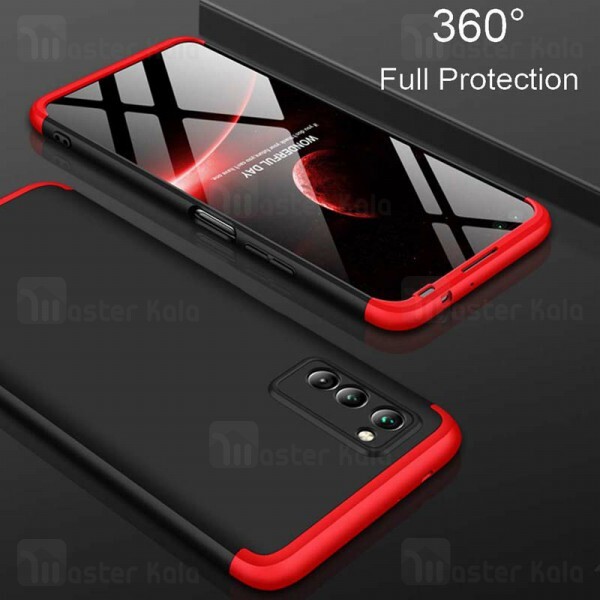 قاب 360 درجه هواوی Huawei Honor V30 GKK 360 Full Case