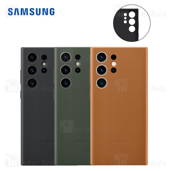 قاب چرمی اصلی سامسونگ Samsung Galaxy S23 Ultra Leather Case