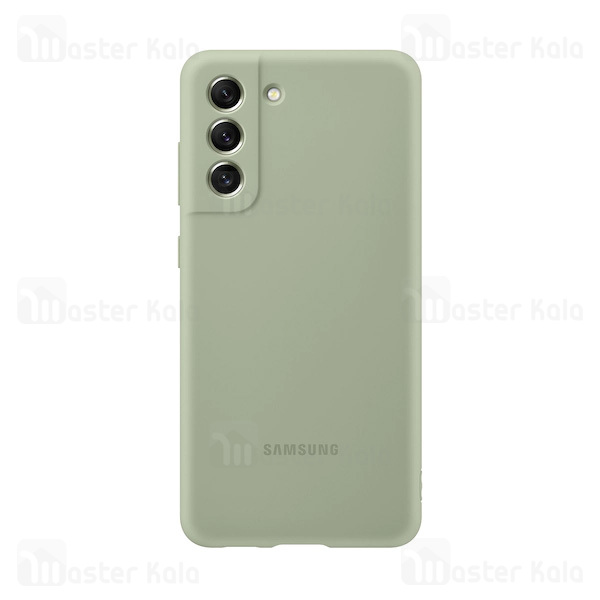 قاب سیلیکونی اصلی سامسونگ Samsung Galaxy S21 FE Silicone Cover