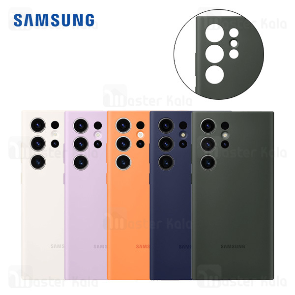 قاب سیلیکونی اصلی سامسونگ Samsung Galaxy S23 Ultra Silicone Case