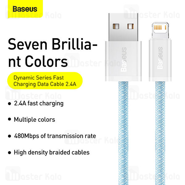 کابل لایتنینگ فست شارژ بیسوس Baseus Dynamic Series Cable CALD000402 طول 1 متر توان 2.4 آمپر