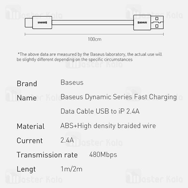 کابل لایتنینگ فست شارژ بیسوس Baseus Dynamic Series Cable CALD000402 طول 1 متر توان 2.4 آمپر