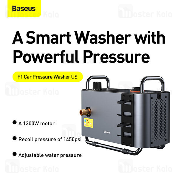 کارواش بیسوس Baseus F1 Car Pressure Washer EU CRXCJ-B0A