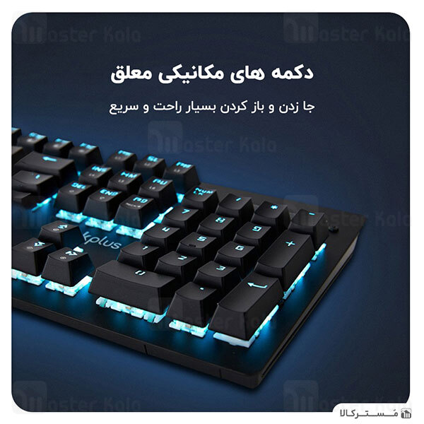 کیبورد گیمینگ لنوو Lenovo Think TK200 Think Plus Mechanical Keyboard