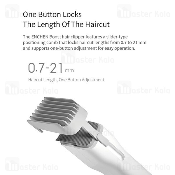 ماشین اصلاح موی سر شیائومی Xiaomi Enchen Boost Hair Clipper