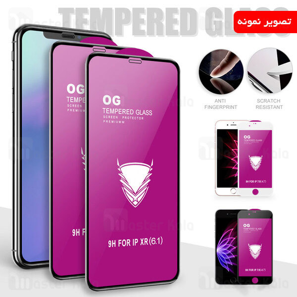 محافظ صفحه شیشه ای تمام صفحه تمام چسب OG ریلمی Realme C11 2021 OG 2.5D Glass