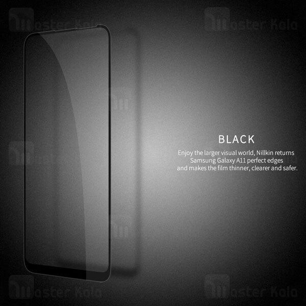 محافظ صفحه نمایش شیشه ای تمام صفحه تمام چسب سامسونگ Samsung Galaxy A11 Nillkin CP+ Pro