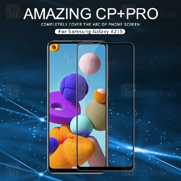 محافظ صفحه نمایش شیشه ای تمام صفحه تمام چسب سامسونگ Samsung Galaxy A21s Nillkin CP+ Pro