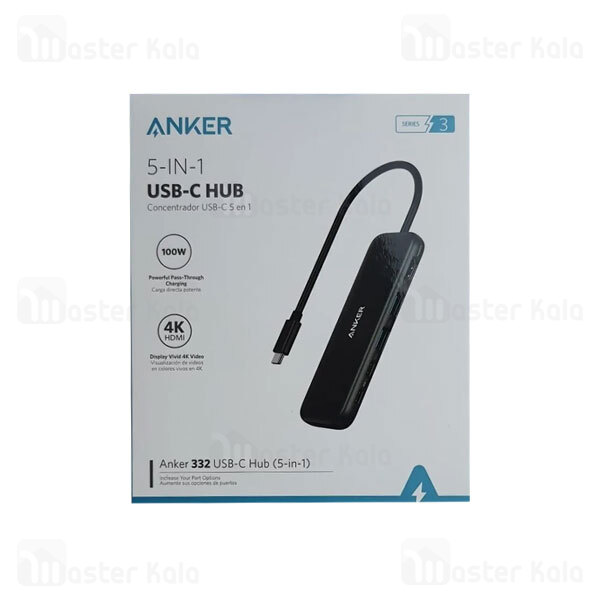 هاب 5 پورت انکر Anker 332 5 IN 1 USB-C HUB