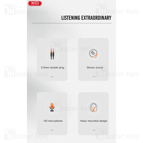 هدفون سیمی ایکس او XO GE-01