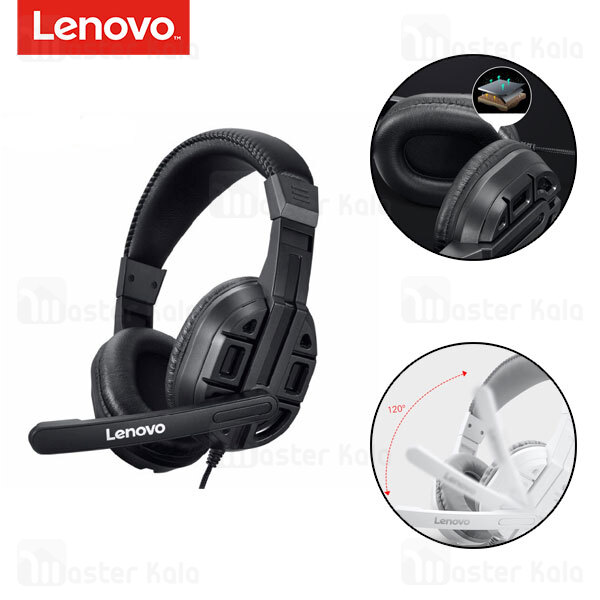 هدفون سیمی گیمینگ لنوو Lenovo P720 plus Office Wired Gaming Headphone دارای میکروفون