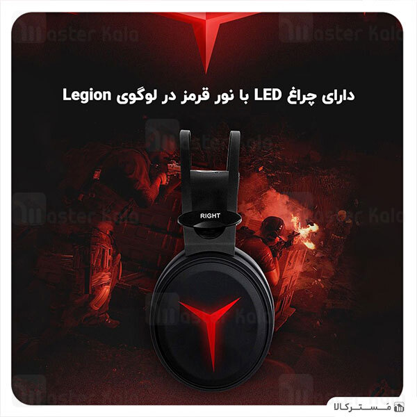 هدفون سیمی گیمینگ لنوو Lenovo Star Y360 Wired Gaming Headphone دارای میکروفون