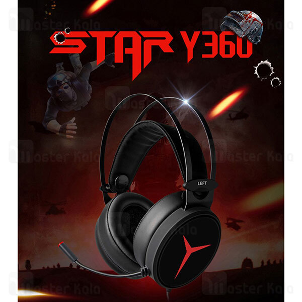 هدفون سیمی گیمینگ لنوو Lenovo Star Y360 Wired Gaming Headphone دارای میکروفون