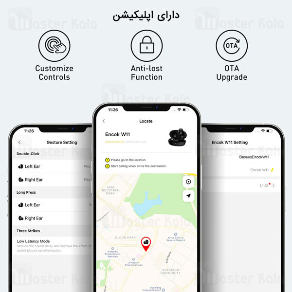 هندزفری بلوتوث دوگوش بیسوس Baseus W11 Encok True Wireless Earphones NGTW060001