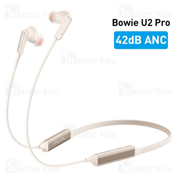 هندزفری بلوتوث گردنی بیسوس Baseus Bowie U2 Pro NGTU010001