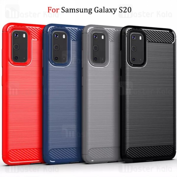 قاب محافظ ژله ای سامسونگ Samsung Galaxy S20 Rugged Armor Fiber Carbon