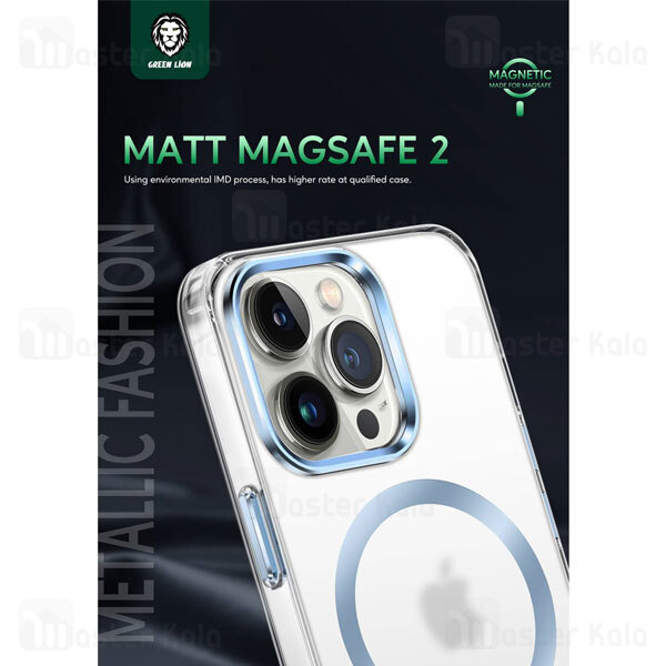 قاب محافظ مگنتی گرین لاین آیفون Apple iPhone 13 Pro Green Lion Matt Magsafe 2