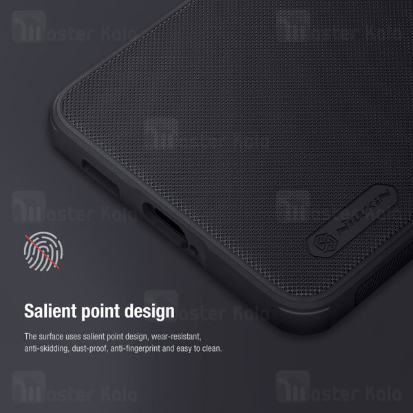 قاب محافظ نیلکین سامسونگ Samsung Galaxy A53 5G Nillkin Frosted Shield Pro Matte Case