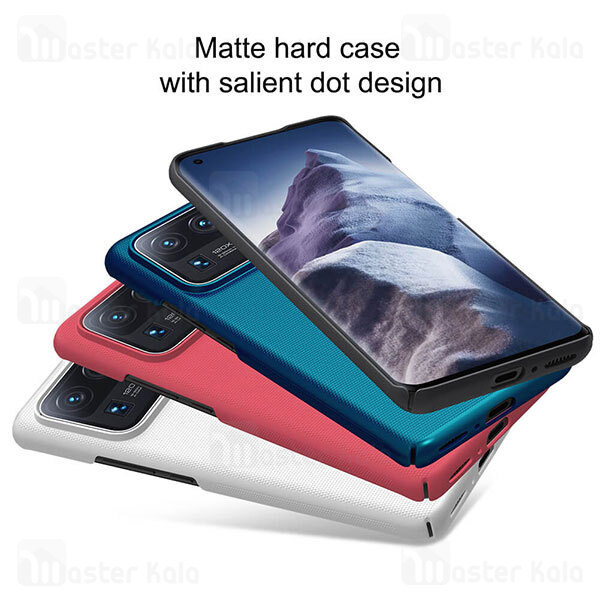 قاب محافظ نیلکین شیائومی Xiaomi Mi 11 Ultra Nillkin Frosted Shield