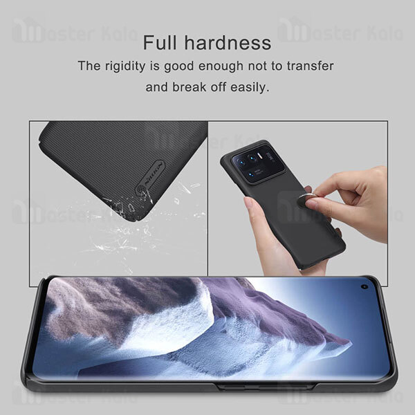 قاب محافظ نیلکین شیائومی Xiaomi Mi 11 Ultra Nillkin Frosted Shield