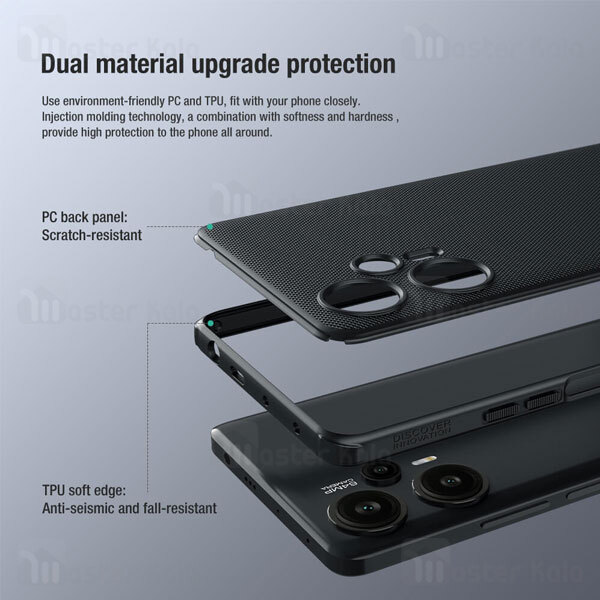 قاب محافظ نیلکین شیائومی Xiaomi Redmi Note 12 Turbo / Poco F5 Nillkin Frosted Shield Pro