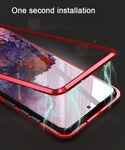 قاب مگنتی سامسونگ Samsung Galaxy S20 Magnetic Case