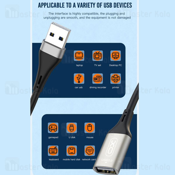 کابل افزایش طول USB ایکس او XO NB219 USB2.0 طول 3 متر